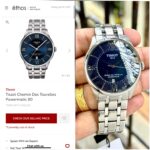 Tissot Chemin Des Tourelles Men's Watch - Image 3